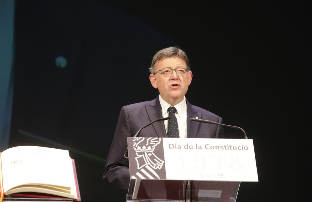 Dia de la Constitució ’17