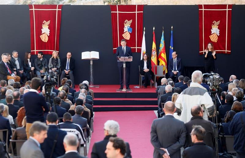 Dia de la Constitució ’15